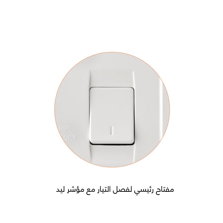 توصيلة 13 أمبير مع مفتاح ثنائي القطبية - Image 2