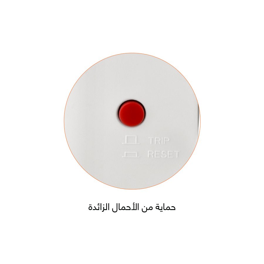 توصيلة 13 أمبير مع مفتاح ثنائي القطبية - Image 3